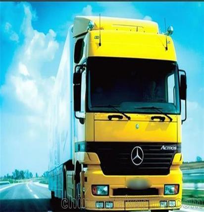 优惠价>最小采购量:不限主营产品:国内公路货物运输代理服务供应商