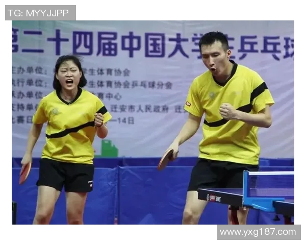 杭州乒乓球队的比赛经验分析与提升策略探讨 杭州乒乓球队的比赛经验分析与提升策略探讨