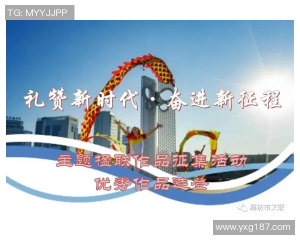 杭州羽毛球队的辉煌征程与大满贯梦想的追逐之路 杭州羽毛球队的辉煌征程与大满贯梦想的追逐之路