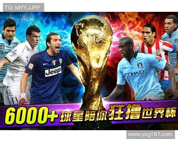 足球巨星加盟浴血黑帮挑战演艺界展现全新魅力与风采 足球巨星加盟浴血黑帮挑战演艺界展现全新魅力与风采