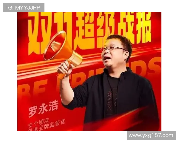 足球明星如何打造个人品牌与商业帝国的成功之路 足球明星如何打造个人品牌与商业帝国的成功之路