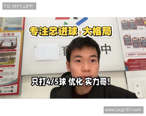 足球明星进球方式的精彩对比与分析探讨 足球明星进球方式的精彩对比与分析探讨