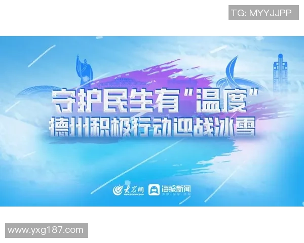 重磅专题：广州网球队的进攻革新