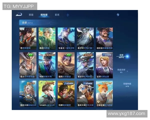 王者荣耀状态排行榜:V5位居第9名 王者荣耀状态排行榜:V5位居第9名