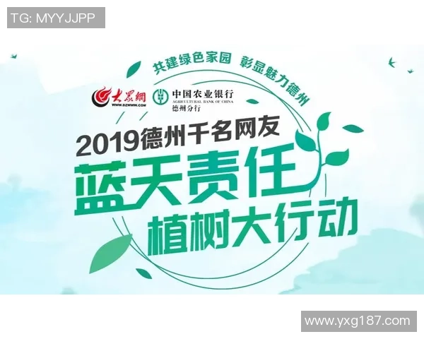 重磅专题:深圳网球队的快攻革新 重磅专题:深圳网球队的快攻革新