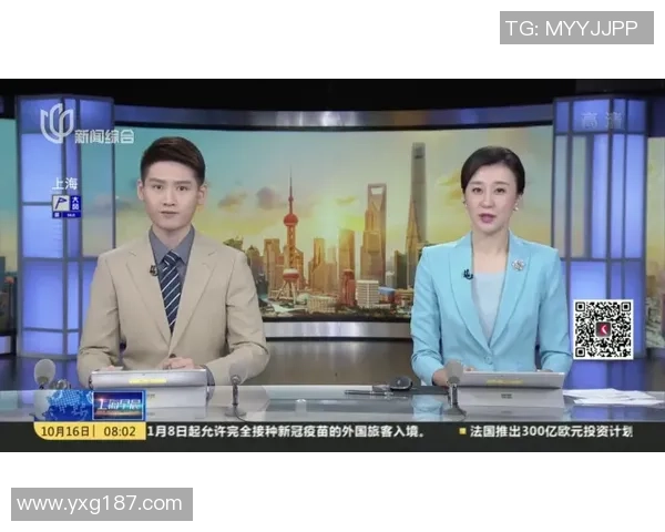 刘秀英专访：回顾飞盘历程