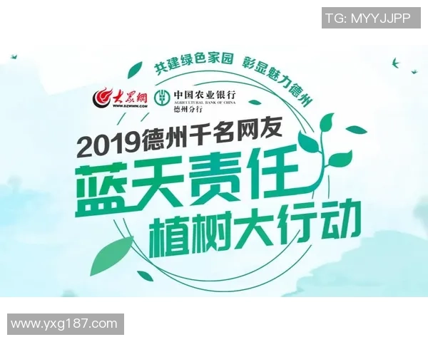 重磅专题：重庆攀岩队的包夹革新