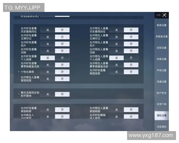 和平精英焦点：TES的个人能力探讨