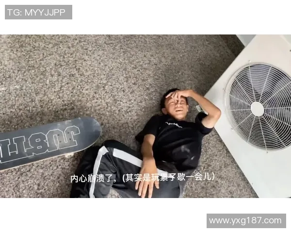 王秀英专访：回顾滑板历程_1