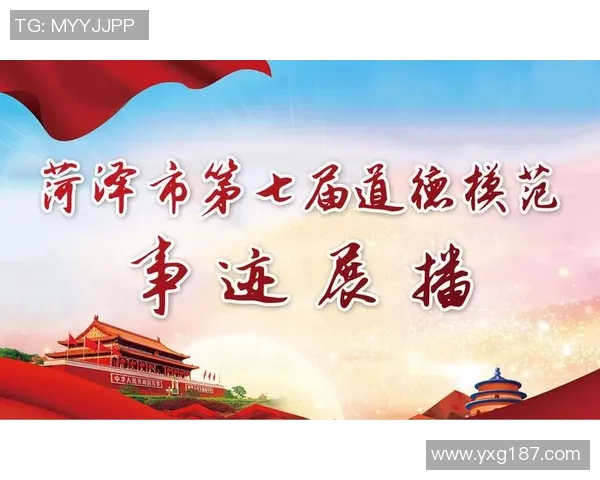 重磅专题：西安攀岩队的转换革新