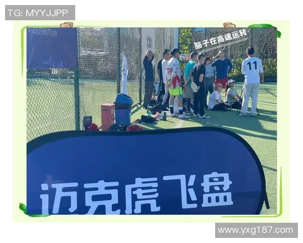 飞盘评论：西安飞盘队的反击得失